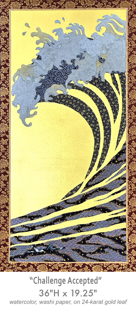 Kelp Forest art by Tama Takahashi